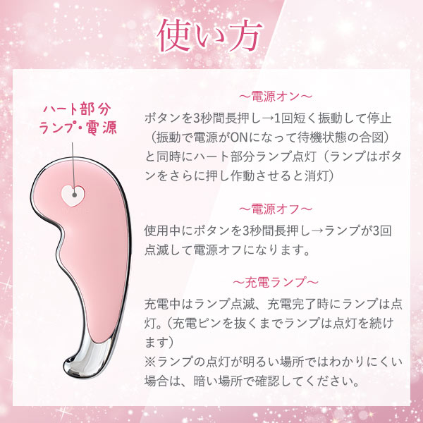 カッサ型ラブプレート ムーンセラピストの公式通販・口コミ