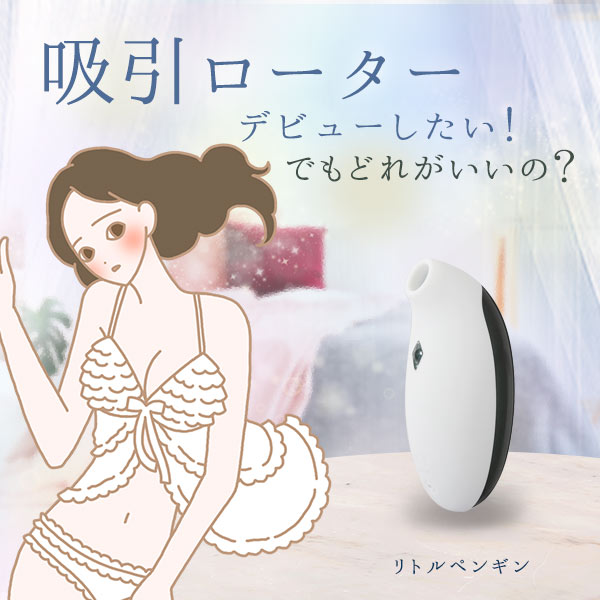 コウペンちゃん ツインGTGKキャップレス～Webオーダーパック