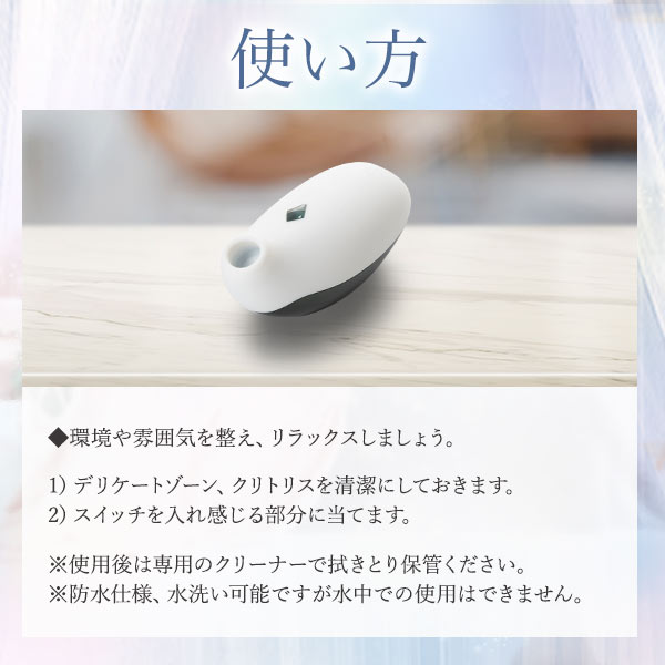 OLIKA リトルペンギン さくら