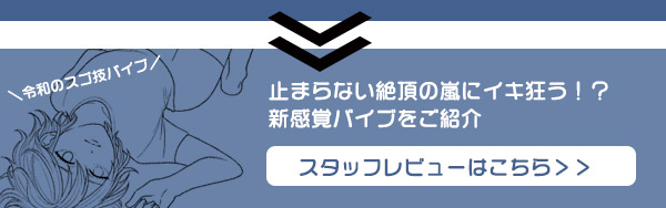 リング ブリュの商品画像 7