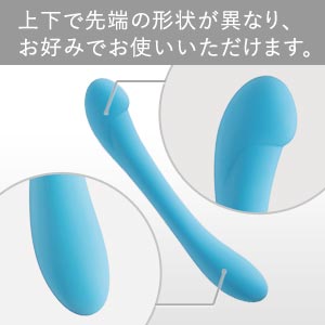 スカイフィットの公式通販・口コミ｜ラブコスメ