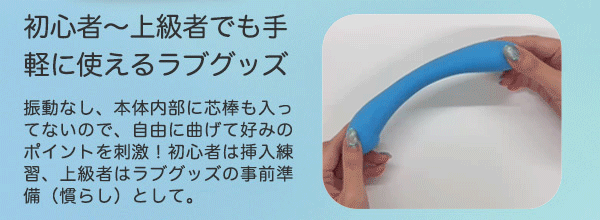 スカイフィットの公式通販・口コミ｜ラブコスメ