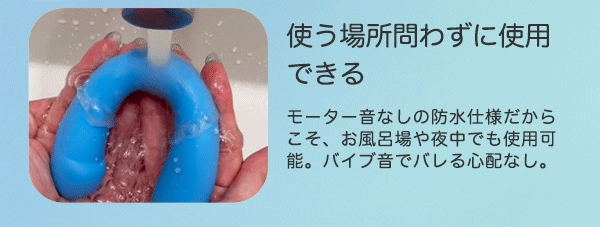 スカイフィットの公式通販・口コミ｜ラブコスメ