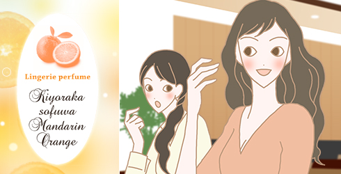 いい香りの女性に驚く女性