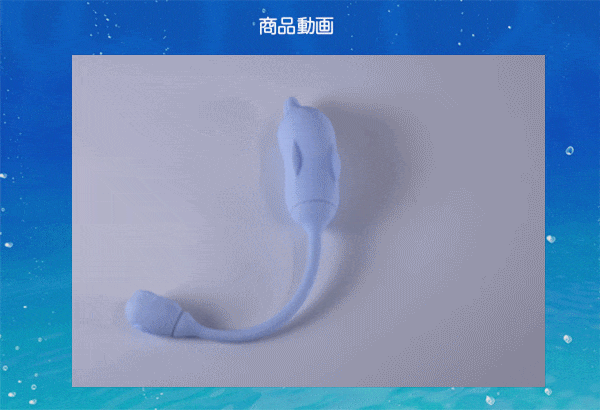 インナードルフィン