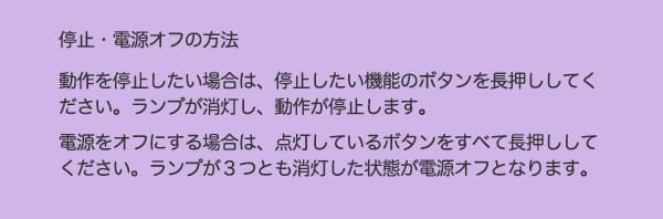 3点攻めバイブ　トリプルオルガ　プレミアム