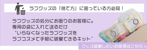 3点攻めバイブ トリプルオルガ プレミアム