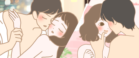 ラブタイムが盛り上がるカップル