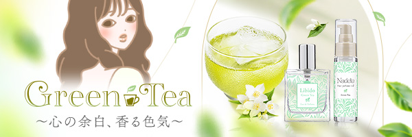 �O���[���e�B�[