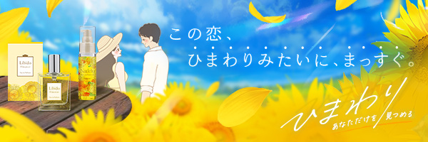 �Ђ܂��