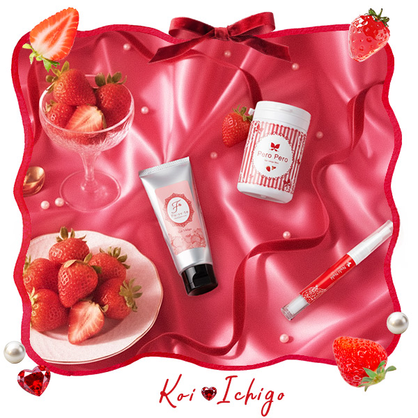 恋イチゴ③ 商品