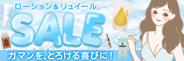 ���[�V����