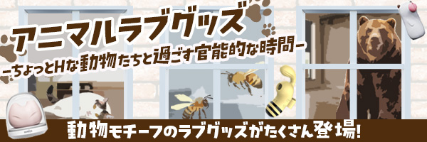 nuObYSP