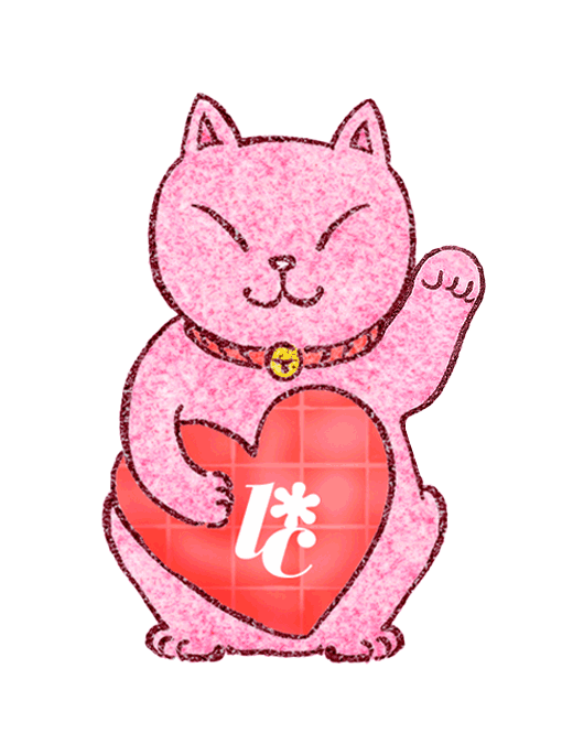 手招きする招き恋猫