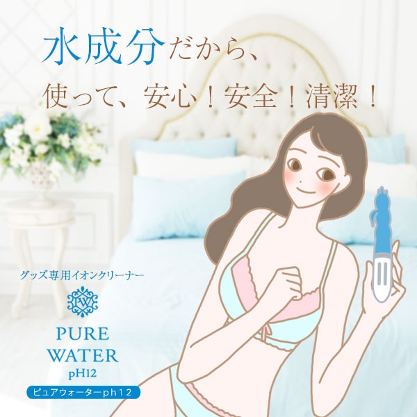 使用イメージ1：テーブルにスプレー