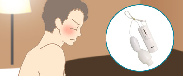 ホワイトボーイを使用した体験談