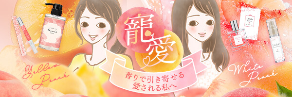 白桃黄桃