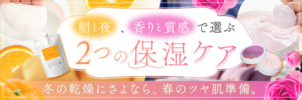 �v�G�����A�Q��ێ�