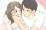 男女のイラスト