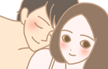 今のパートナーとのセックスは満足していますか?