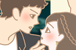 キスするカップル