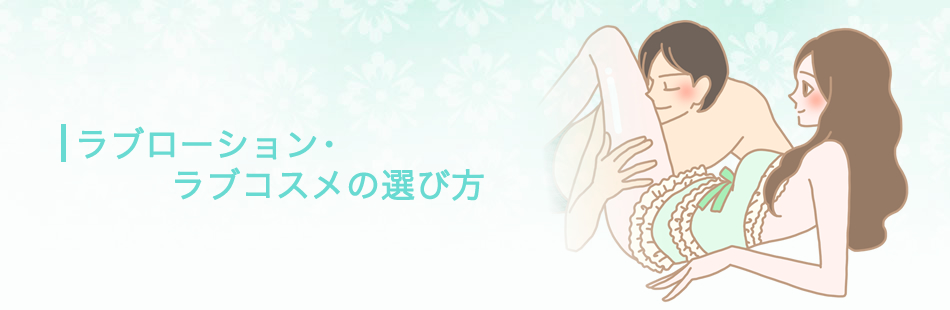 u[VEuRX̑Iѕ