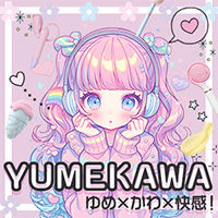 ゆめかわ特集